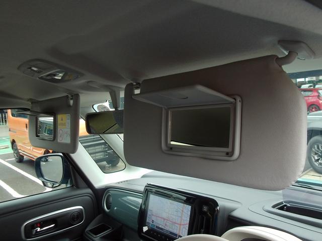 ワゴンＲスマイル ＨＹＢＲＩＤ　Ｘ　全方位モニタ付メモリーナビ　スズキコネクト　全方位モニター付メモリーナビ　スズキコネクト　両側電動スライドドア　ＬＥＤヘッドランプ　キーレスプッシュスタート　アダプティブクルーズコントロール　オーディオスイッチ　電動パーキングブレーキ（65枚目）