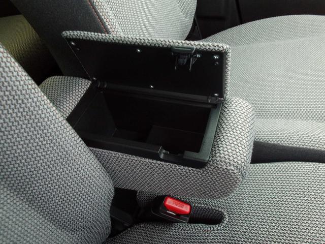 ワゴンＲスマイル ＨＹＢＲＩＤ　Ｘ　全方位モニタ付メモリーナビ　スズキコネクト　全方位モニター付メモリーナビ　スズキコネクト　両側電動スライドドア　ＬＥＤヘッドランプ　キーレスプッシュスタート　アダプティブクルーズコントロール　オーディオスイッチ　電動パーキングブレーキ（68枚目）