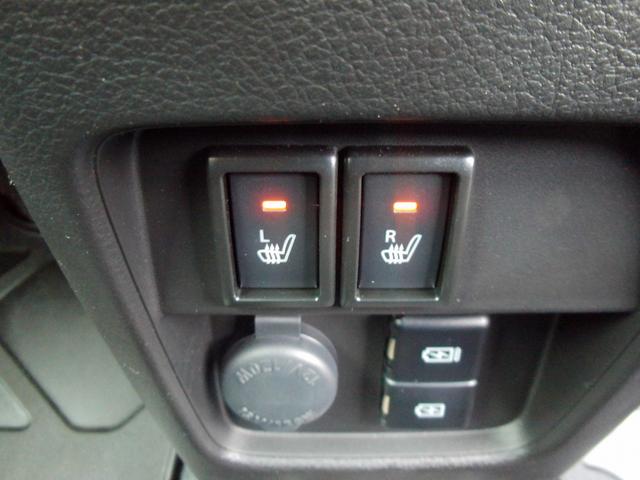 ハスラー ＨＹＢＲＩＤ　Ｘ　全方位モニタ付メモリーナビ　スズキコネクト　全方位モニター付メモリーナビ　スズキコネクト　ＬＥＤヘッドランプ　キーレスプッシュスタート　アダプティブクルーズコントロール　オーディオスイッチ　パーソナルテーブル　シートヒーター　フルオートエアコン（46枚目）