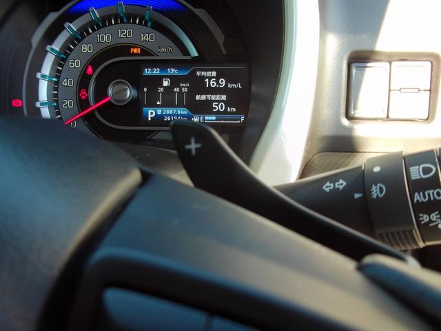 ハスラー ＨＹＢＲＩＤ　Ｘターボ　全方位カメラナビ　ＥＴＣ２．０　全方位モニター付メモリーナビ　ドライブレコーダー　ＥＴＣ　ＬＥＤヘッドランプ　キーレスプッシュスタート　アダプティブクルーズコントロール　ステアリングオーディオスイッチ　パーソナルテーブル（10枚目）