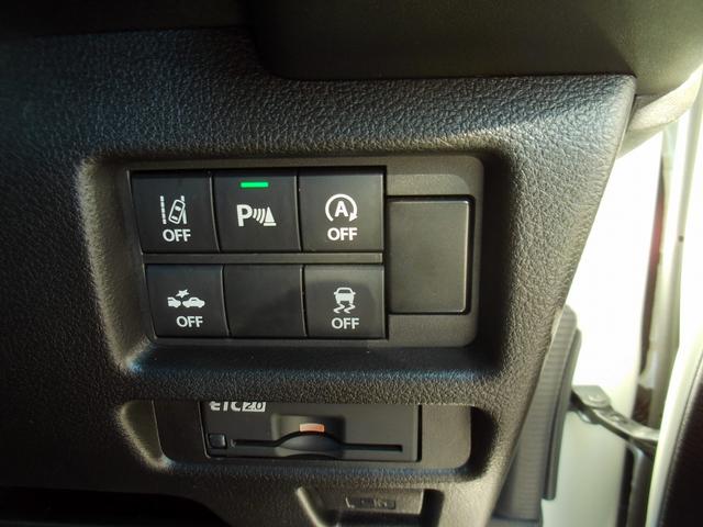 ハスラー ＨＹＢＲＩＤ　Ｘターボ　全方位カメラナビ　ＥＴＣ２．０　全方位モニター付メモリーナビ　ドライブレコーダー　ＥＴＣ　ＬＥＤヘッドランプ　キーレスプッシュスタート　アダプティブクルーズコントロール　ステアリングオーディオスイッチ　パーソナルテーブル（56枚目）