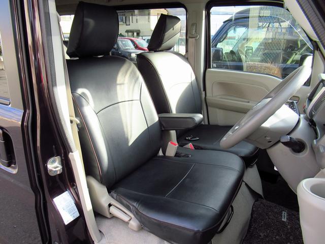 エブリイワゴン ＰＺターボスペシャル　ハイルーフ　４ＷＤ　４速ＡＴ　Ｍナビ　メモリーナビ　バックアイカメラ　両側電動スライドドア　ドライブレコーダー　ＥＴＣ２．０　ディスチャージヘッドランプ　キーレスプッシュスタート　衝突被害軽減ブレーキ　後退時ブレーキサポート　シートヒータ（18枚目）
