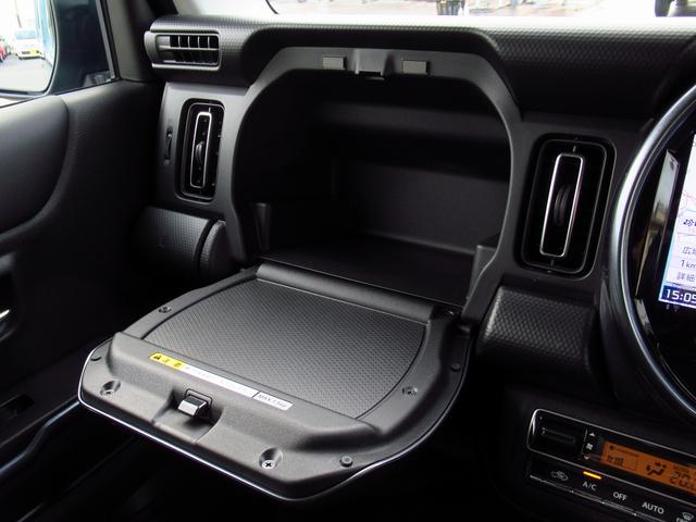 ハスラー Ｊスタイル　全方位モニター付メモリーナビ　ドライブレコーダー　ＬＥＤヘッドランプ　キーレスプッシュスタート　ステアリングオーディオスイッチ　パーソナルテーブル　マイルドハイブリッド　衝突被害軽減ブレーキ　後退時ブレーキサポート　ＳＲＳサイド・カーテンエアバッグ（51枚目）