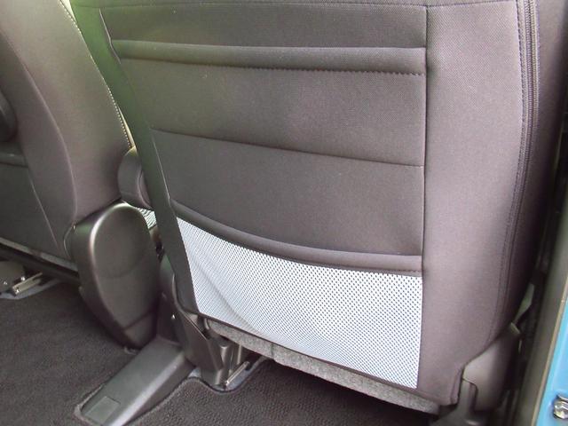 ハスラー Ｊスタイル　全方位モニター付メモリーナビ　ドライブレコーダー　ＬＥＤヘッドランプ　キーレスプッシュスタート　ステアリングオーディオスイッチ　パーソナルテーブル　マイルドハイブリッド　衝突被害軽減ブレーキ　後退時ブレーキサポート　ＳＲＳサイド・カーテンエアバッグ（59枚目）