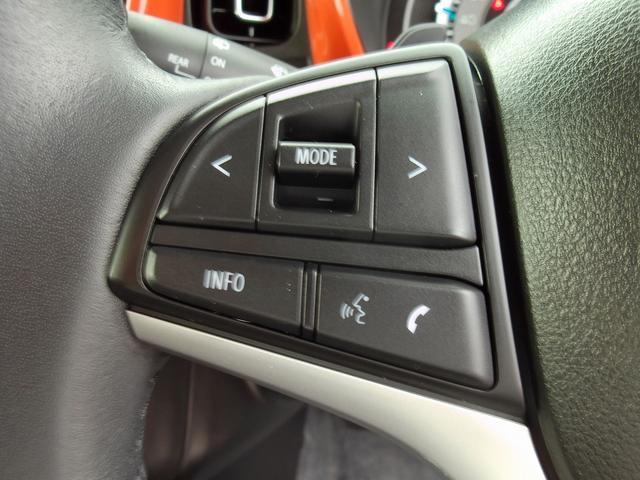 ハスラー ＨＹＢＲＩＤ　Ｘターボ　全方位カメラナビ　ＥＴＣ　パドルシフト　ＥＴＣ　ＬＥＤヘッドランプ　キーレスプッシュスタート　アダプティブクルーズコントロール　ステアリングオーディオスイッチ　パーソナルテーブル　マイルドハイブリッド　衝突被害軽減ブレーキ（13枚目）