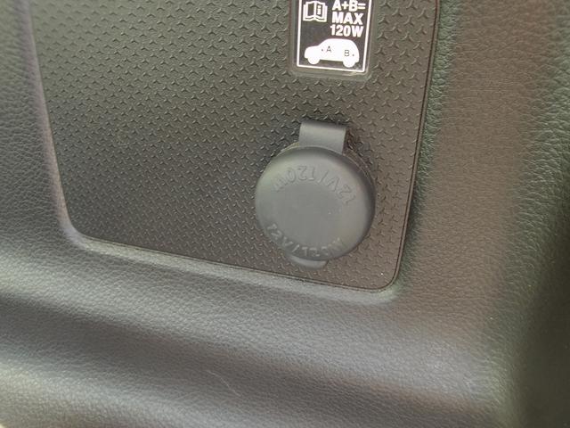 ハスラー ＨＹＢＲＩＤ　Ｘターボ　全方位カメラナビ　ＥＴＣ　パドルシフト　ＥＴＣ　ＬＥＤヘッドランプ　キーレスプッシュスタート　アダプティブクルーズコントロール　ステアリングオーディオスイッチ　パーソナルテーブル　マイルドハイブリッド　衝突被害軽減ブレーキ（67枚目）