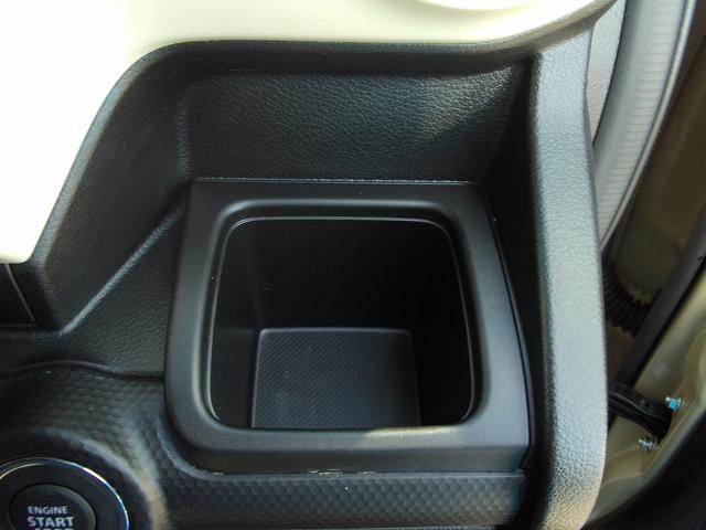 �^�]�ȃh�����N�z���_�[�ł����y�b�g�{�g�����y�X���[��