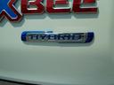 ＨＹＢＲＩＤ　ＭＺ　フルタイム４ＷＤ　６速ＡＴ　全方位モニター付メモリーナビ　パドルシフト　ドライブレコーダー　ＥＴＣ　ＬＥＤヘッドランプ　キーレスプッシュスタート　アダプティブクルーズコントロール　オーディオスイッチ　パーソナルテーブル（41枚目）