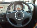 操作性も良く、握りやすいステアリングです☆