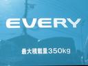 最大積載量は350Kgと大容量です☆