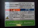大容量のリチウムイオンバッテリーを搭載しております☆