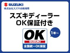 全車保証付き販売です 3