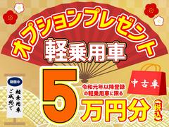 ʿ����Ǽ�ָ��ꡪ�Τ����ͤ˥������������Ǥ��Ϥ��� 7