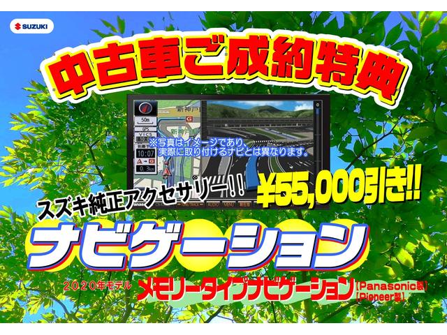 PA 3型 両側スライドドア ルーフシェルフ(7枚目)