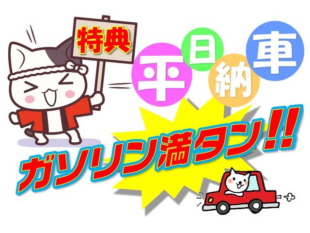 L キーレスエントリー FM/AMラジオ付CD アイドリングストップ セキュリティーアラームS CVT 車両走行安定補助システム OK保証(全国保証1年) 平日ご納車のお客様にガソリン満タンサービス中♪(4枚目)