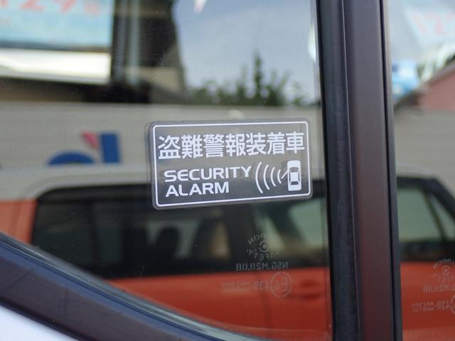 L キーレスエントリー FM/AMラジオ付CD アイドリングストップ セキュリティーアラームS CVT 車両走行安定補助システム OK保証(全国保証1年) 平日ご納車のお客様にガソリン満タンサービス中♪(7枚目)