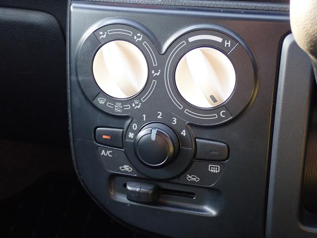L キーレスエントリー FM/AMラジオ付CD アイドリングストップ セキュリティーアラームS CVT 車両走行安定補助システム OK保証(全国保証1年) 平日ご納車のお客様にガソリン満タンサービス中♪(29枚目)