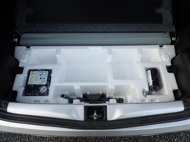 L キーレスエントリー FM/AMラジオ付CD アイドリングストップ セキュリティーアラームS CVT 車両走行安定補助システム OK保証(全国保証1年) 平日ご納車のお客様にガソリン満タンサービス中♪(40枚目)