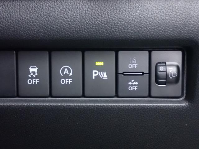 HYBRID MG 2型 衝突軽減S前後 プッシュスタート(11枚目)