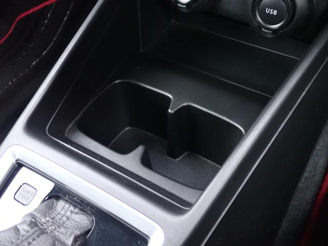 HYBRID MG 2型 衝突軽減S前後 プッシュスタート(33枚目)