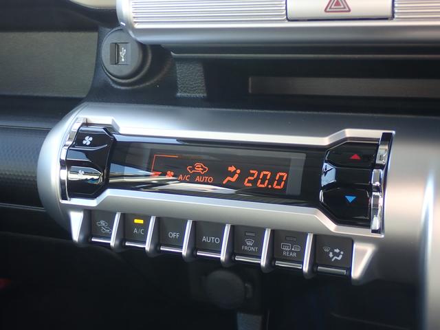 HYBRID MZ スターシルバーエディション LED(14枚目)