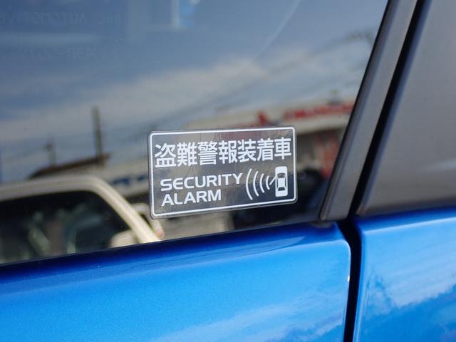 HYBRID MZ スターシルバーエディション LED(41枚目)