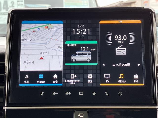 ハイブリッドＸＳターボ　全方位モニター付メモリーナビ　後席両側電動スライドドア　衝突被害軽減ブレーキ前後　キーレスプッススタート　ＬＥＤヘッドランプ(13枚目)
