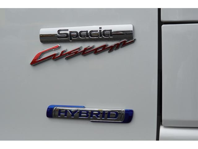 カスタム　ＨＹＢＲＩＤ　ＸＳ　３型　衝突被害軽減ブレーキ前後　後席両側電動スライドドア　ＬＥＤヘッドランプ　キーレスプッシュスタート　ドアミラーウインカー　アダプティブクルーズＣ(25枚目)