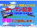 ハイブリッドＺＴ　ＬＥＤヘッドランプ　衝突被害軽減ブレーキ前後　キーレスプッシュスタート　フォグランプ　アダプティブクルーズコントロール　フルオートエアコン　シートヒーター　ＥＳＰ(2枚目)