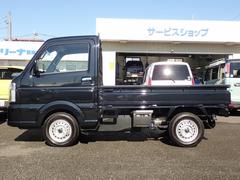 キャリイトラック 農繁スペシャルの中古車を探すなら【グーネット