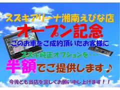 只今平日にご納車のお客様についてガソリンを満タンでお渡ししております！この機会に是非ご活用下さいネ♪ 2