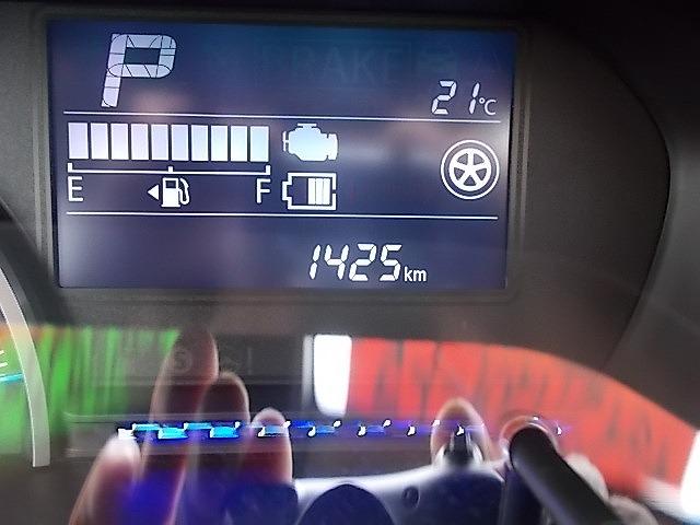 HYBRID FZ(8枚目)
