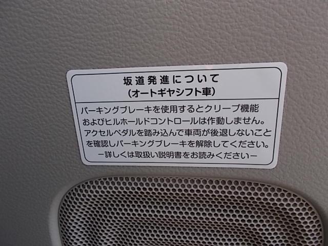 G(8枚目)