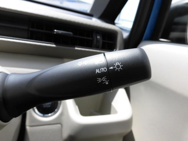 HYBRID FX 2型 DSBS 後退時ブレーキサポート(15枚目)