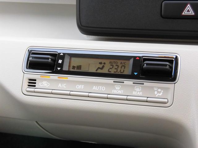 HYBRID FX 2型 DSBS 後退時ブレーキサポート(16枚目)