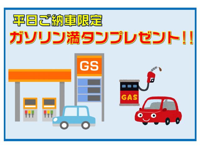 ハイブリッドX 当社指定ナビ5万円引 マイルドハイブリッド デュアルカメラブレーキサポート 後退時ブレーキサポート 全方位モニター用カメラ 後席両側ワンアクションパワースライドドア(53枚目)