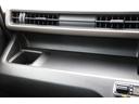 ＨＹＢＲＩＤ　ＦＸ　ＦＭ／ＡＭラジオ付ＣＤ　フルオートエアコン　電動格納式リモコンドアミラー　ＥＳＰ　運転席シートヒーター　衝突被害軽減ブレーキ　後退時ブレーキサポート（37枚目）