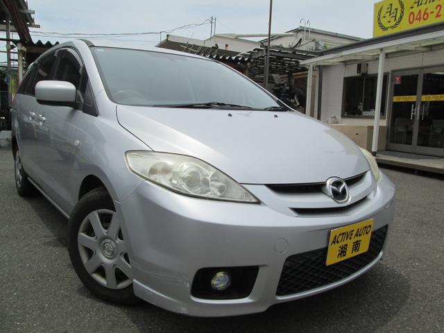プレマシー ２０ＣＳ（12枚目）
