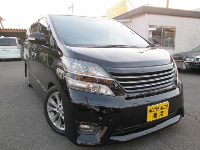 ヴェルファイア 3.5Z 3.5Z バックモニター 10.2インチフリップダウンモニター ビルトインETC クルーズコントロール 両側パワースライドドア LEDフォグ スマートキー プッシュスタート クリアランスソナー(2枚目)