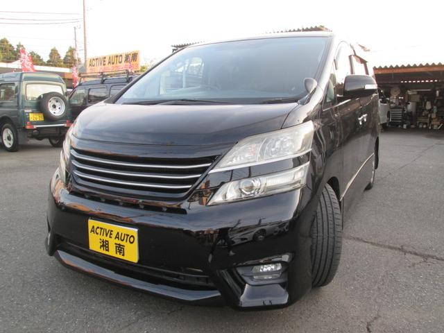 ヴェルファイア 3.5Z 3.5Z バックモニター 10.2インチフリップダウンモニター ビルトインETC クルーズコントロール 両側パワースライドドア LEDフォグ スマートキー プッシュスタート クリアランスソナー(4枚目)