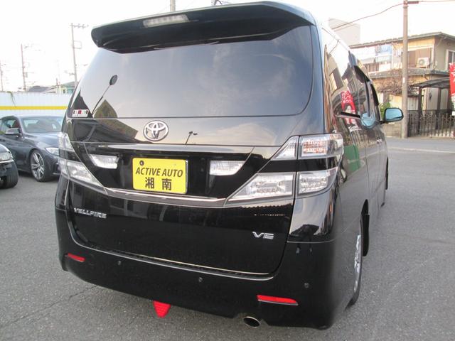 ヴェルファイア 3.5Z 3.5Z バックモニター 10.2インチフリップダウンモニター ビルトインETC クルーズコントロール 両側パワースライドドア LEDフォグ スマートキー プッシュスタート クリアランスソナー(7枚目)