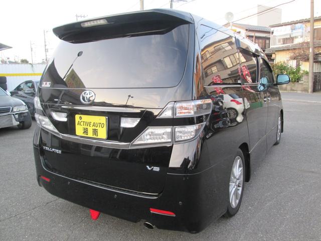 ヴェルファイア 3.5Z 3.5Z バックモニター 10.2インチフリップダウンモニター ビルトインETC クルーズコントロール 両側パワースライドドア LEDフォグ スマートキー プッシュスタート クリアランスソナー(8枚目)