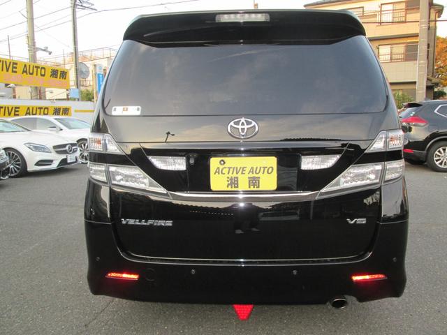 ヴェルファイア 3.5Z 3.5Z バックモニター 10.2インチフリップダウンモニター ビルトインETC クルーズコントロール 両側パワースライドドア LEDフォグ スマートキー プッシュスタート クリアランスソナー(9枚目)