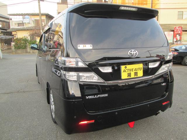 ヴェルファイア 3.5Z 3.5Z バックモニター 10.2インチフリップダウンモニター ビルトインETC クルーズコントロール 両側パワースライドドア LEDフォグ スマートキー プッシュスタート クリアランスソナー(10枚目)