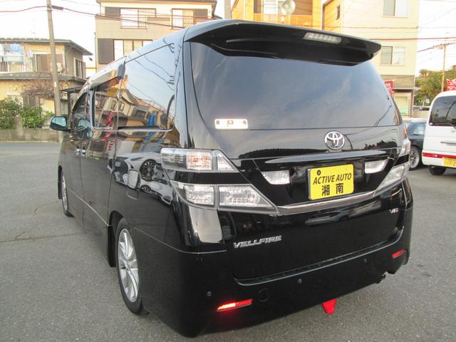 ヴェルファイア 3.5Z 3.5Z バックモニター 10.2インチフリップダウンモニター ビルトインETC クルーズコントロール 両側パワースライドドア LEDフォグ スマートキー プッシュスタート クリアランスソナー(11枚目)