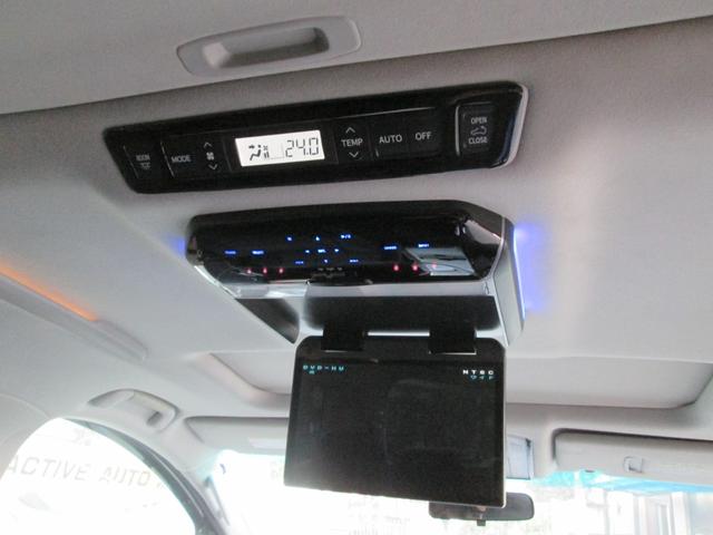 ヴェルファイア 3.5Z 3.5Z バックモニター 10.2インチフリップダウンモニター ビルトインETC クルーズコントロール 両側パワースライドドア LEDフォグ スマートキー プッシュスタート クリアランスソナー(18枚目)