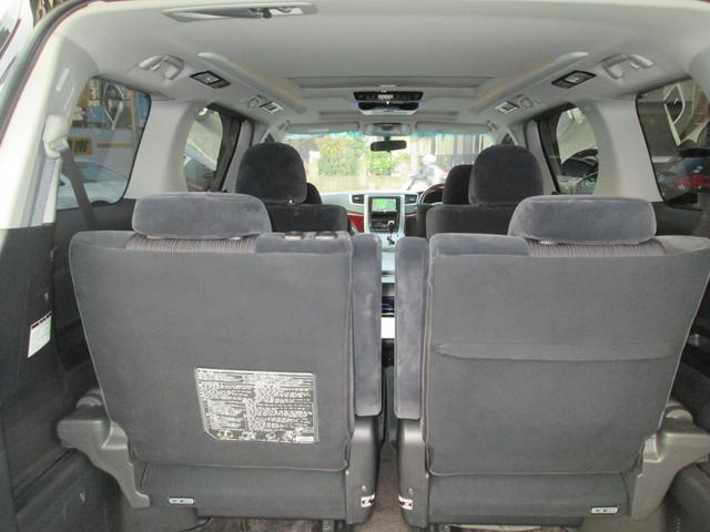 ヴェルファイア 3.5Z 3.5Z バックモニター 10.2インチフリップダウンモニター ビルトインETC クルーズコントロール 両側パワースライドドア LEDフォグ スマートキー プッシュスタート クリアランスソナー(24枚目)