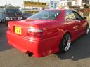 TOYOTA CHASER