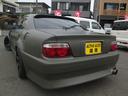 TOYOTA CHASER