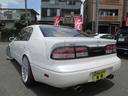 TOYOTA ARISTO